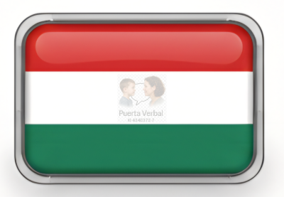 Български
